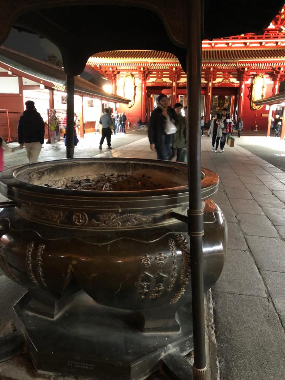Bnb+ Asakusa Kuramae Tokyo Eksteriør bilde