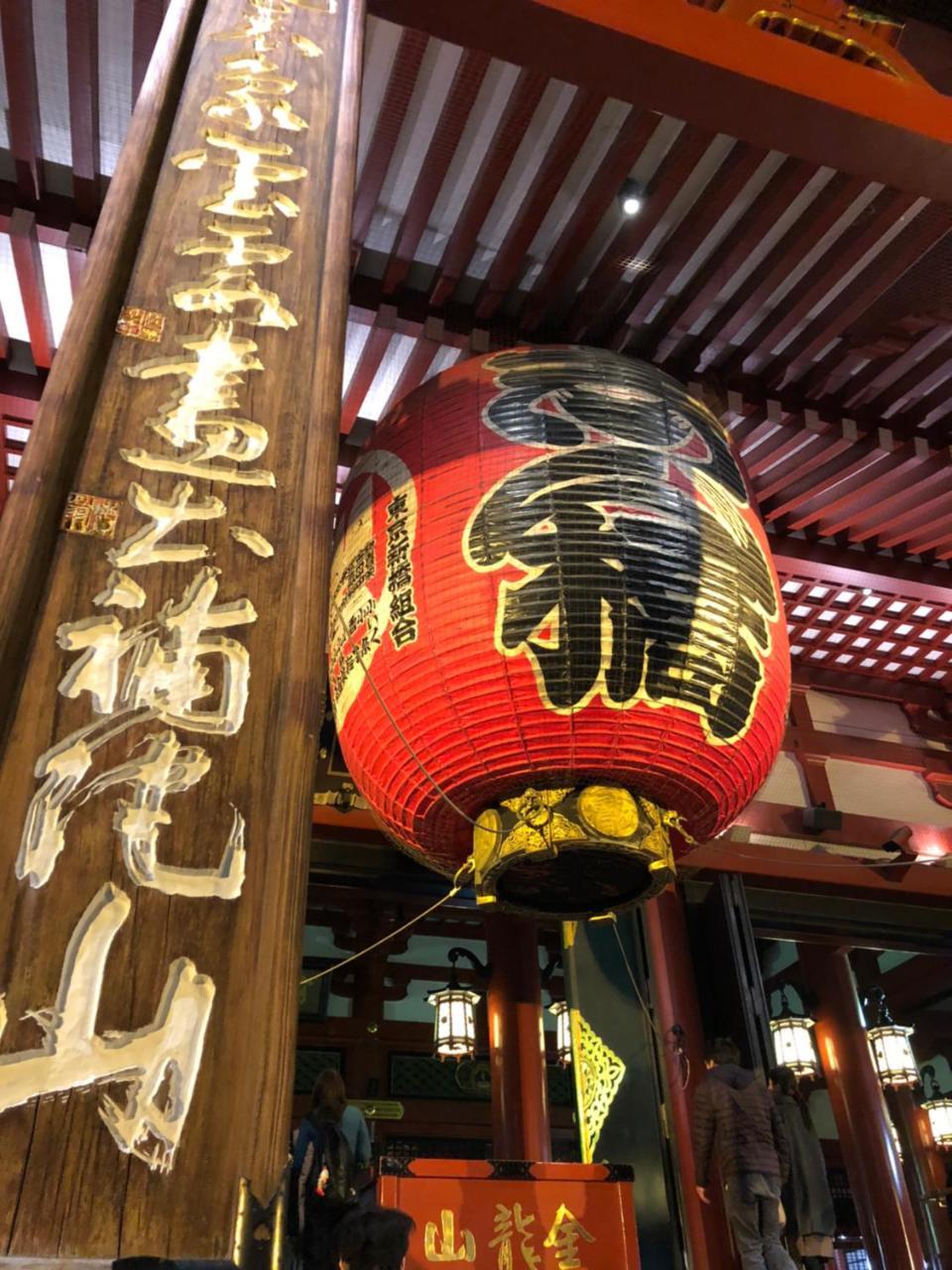 Bnb+ Asakusa Kuramae Tokyo Eksteriør bilde