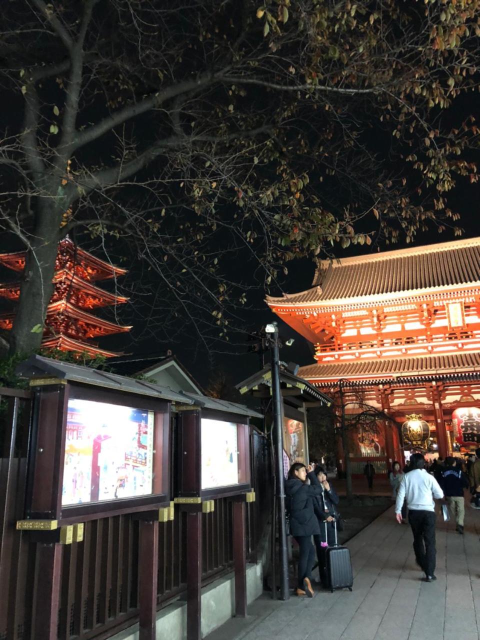 Bnb+ Asakusa Kuramae Tokyo Eksteriør bilde